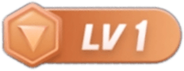 等级-LV1-快乐仓库